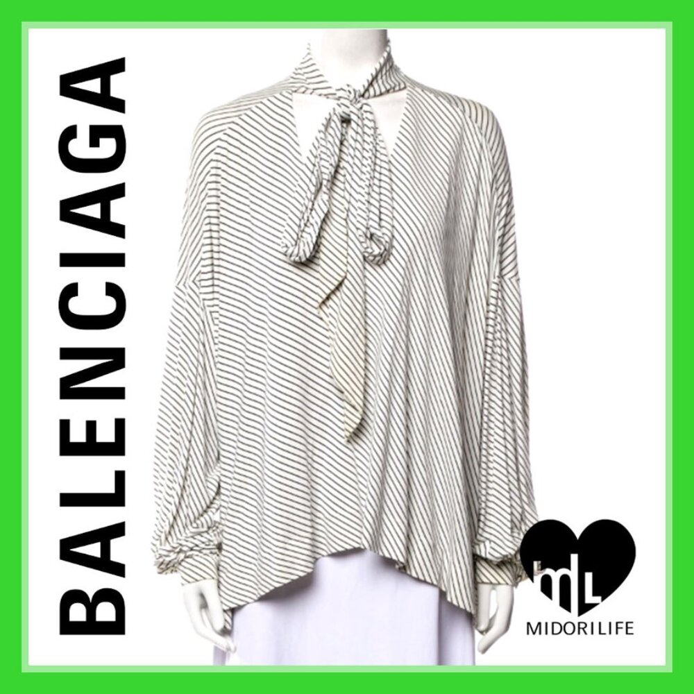 BALENCIAGA Oversized Striped Blouse